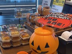-1-7Bread(深业上城店)