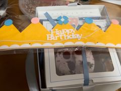 -山与蓝·轻糖鲜果蛋糕(勒泰店)