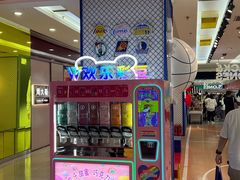 -万达广场(太原街店)