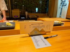 -鮨冠OMAKASE食べ放题(北京首店)