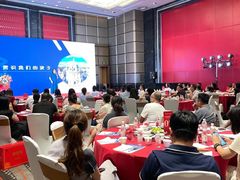 -青岛富力艾美酒店