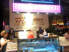 -陈鹏鹏潮汕菜(宝安机场T3航站楼店)