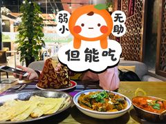-食彩美印度特色美食餐厅·印度料理