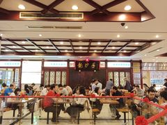 大堂-龙抄手(春熙路总店)