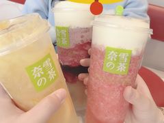 -奈雪的茶(红谷滩万达广场店)