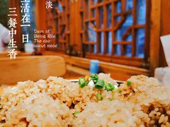 糯米排骨-永乐饭店