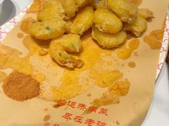 -老济南·地道济南菜(大明湖店)