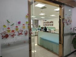 -悟空祛痘·亚健康皮肤管理中心