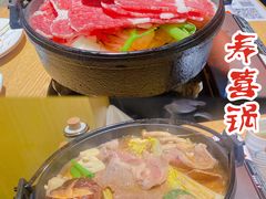 -赤稻·日式料理(禅城店)