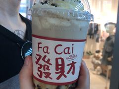 -赵总请喝茶(海岸城店)