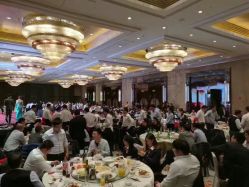 -静安洲际酒店·宴会厅