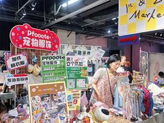 -瑞光创意工厂