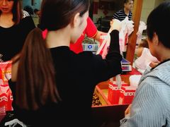 -阿男野栗王(金门路店)