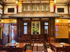 -成隆行·蟹王府(九江路店)