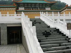 -台北故宫博物院