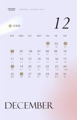 -新奕映像摄影机构