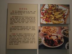 -咸宁市博物馆