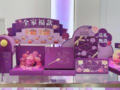 -GANSO元祖食品(延长路店)