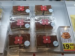 -红花点心局(护国寺店)
