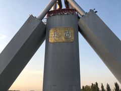 -三盛公水利风景区
