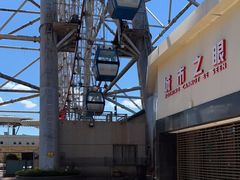 -星城之眼摩天轮