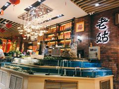 -老姑砂锅·烧烤天津菜(体北道店)