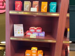 -皇玥(尖沙咀店)