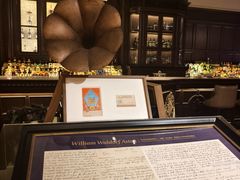 -LONG BAR 廊吧(外滩华尔道夫酒店)