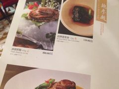 iphone_upload_pic-苏浙汇(朝外店)