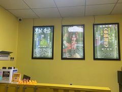 -不倒翁实景剧情密室逃脱(光明凤凰城站店)