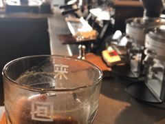 -来回·咖啡(钟村咖啡豆店)