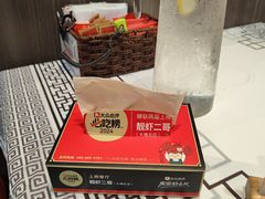 -靓虾二哥·龙虾馆(大塘总店)