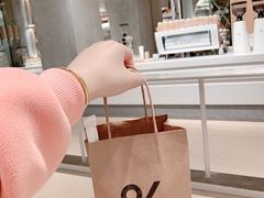 -% Arabica阿拉比卡咖啡烘焙工坊
