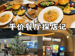 -乐汇城