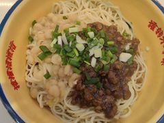 -十八梯邓凳面(大坪正街店)
