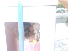 -简·煦蛋糕定制(下沙店)