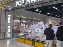-凯德MALL(望京店)