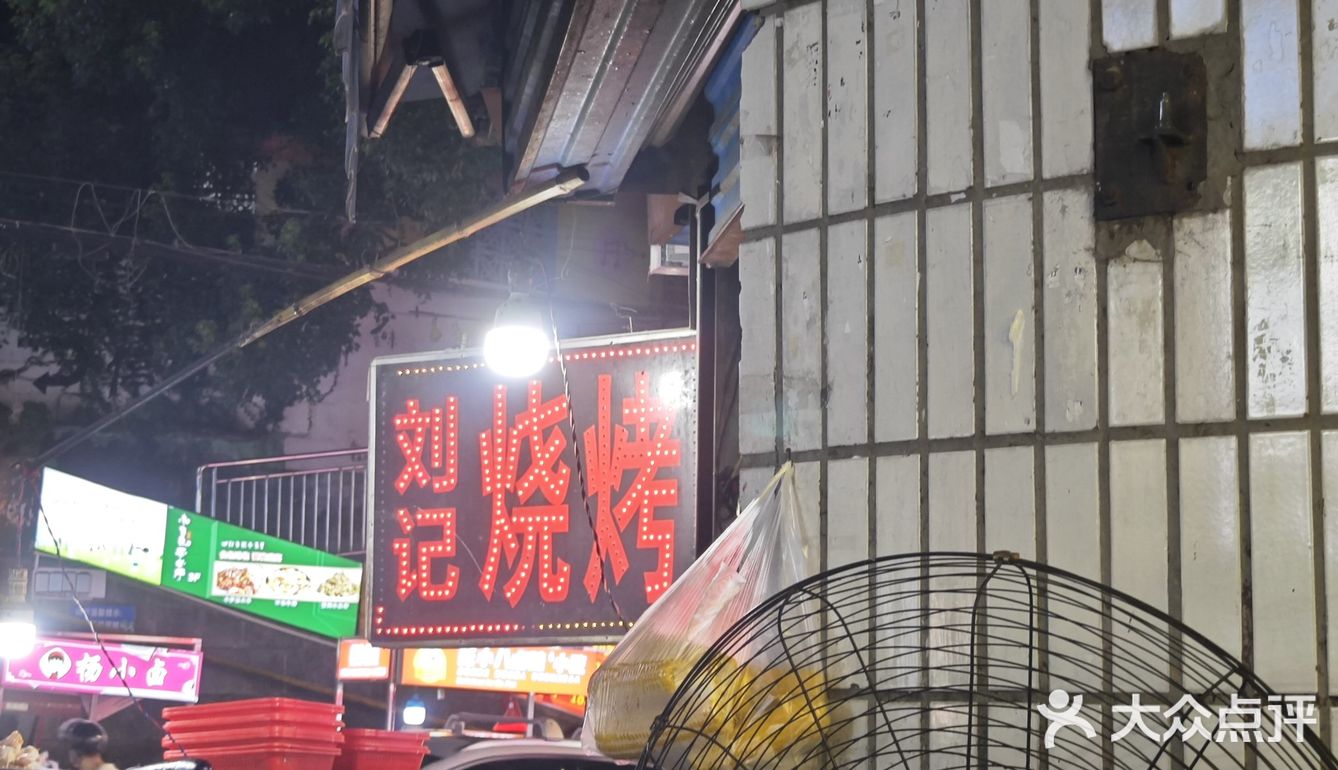 味道好不好，小朋友不说谎