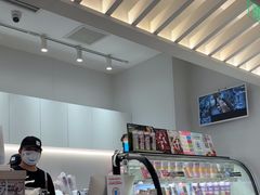 -Blueglass酸奶(华贸购物中心店)