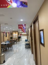 -南京康美美容医院·旗舰店