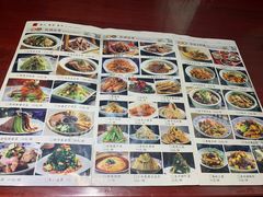 -窄巷子陕菜馆·地道陕西菜(粉巷店)