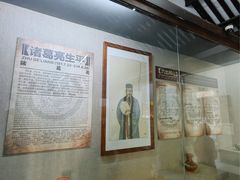 -白帝城·瞿塘峡景区