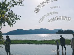 -东湖落雁景区