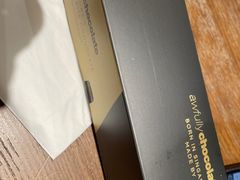 -Awfully Chocolate(环球港店)