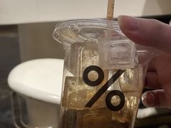 -% Arabica阿拉比卡咖啡(武康路店)