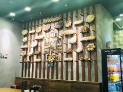 -PAPER STONE BAKERY(天汇广场店)