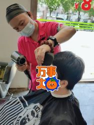 -卡尔诗·科技美肤连锁