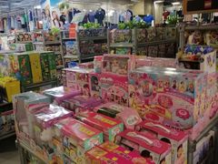 -上品折扣(回龙观店)