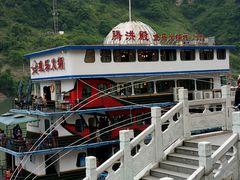 -鱼乐火锅(清江国际店)