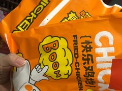 -蛋仔超人·鸡蛋仔·港奶(西华路店)